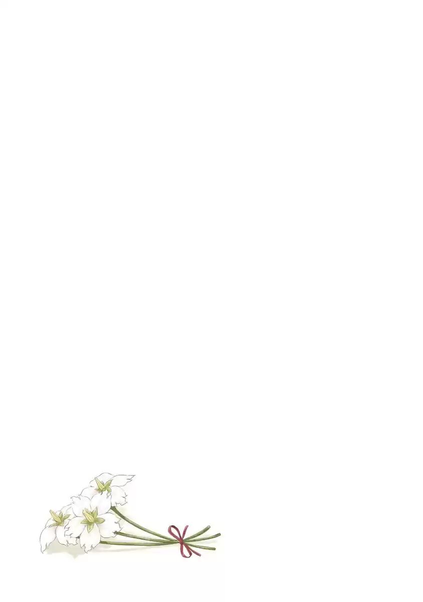 Kuro Ch. 198.6 Vol 3 extras