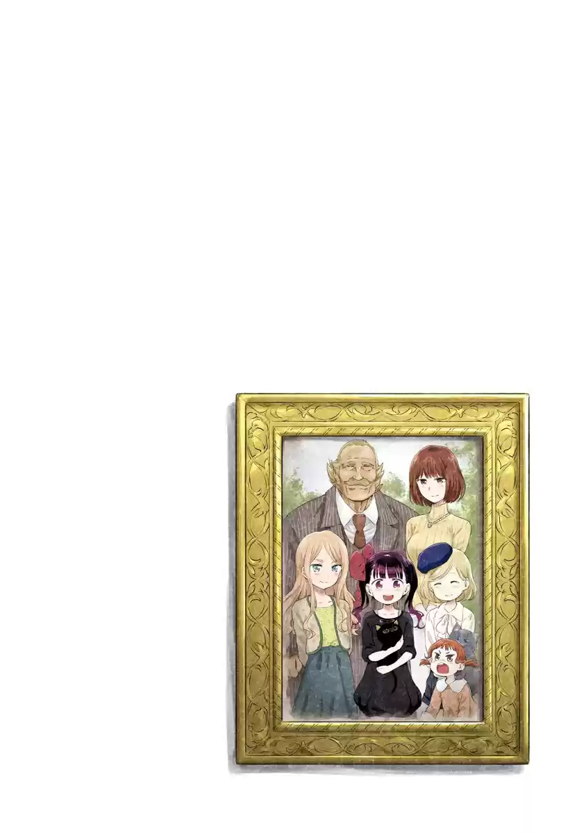 Kuro Ch. 198.6 Vol 3 extras