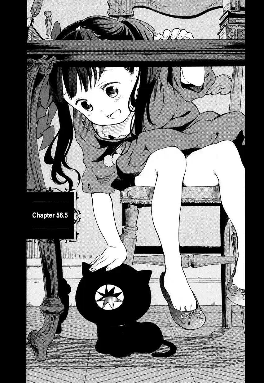 Kuro Ch. 199 Extra 01 Ch. 56.5