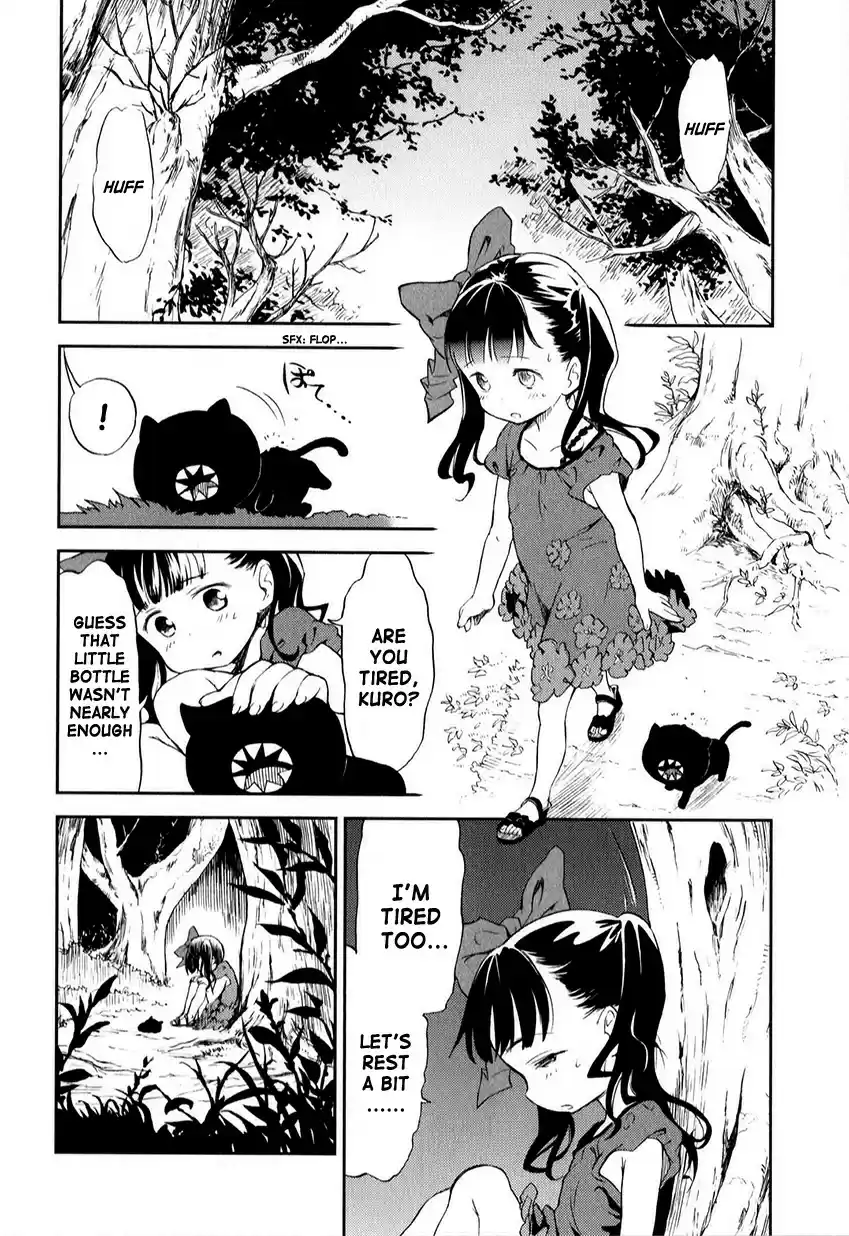 Kuro Ch. 199 Extra 01 Ch. 56.5