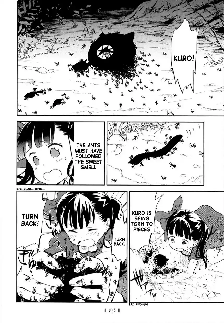 Kuro Ch. 199 Extra 01 Ch. 56.5