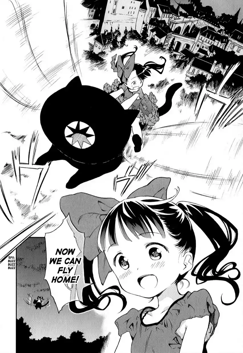 Kuro Ch. 199 Extra 01 Ch. 56.5