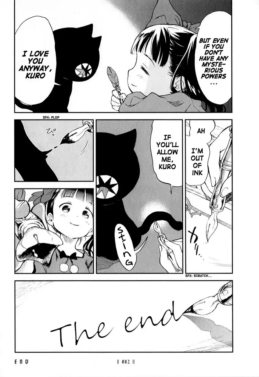 Kuro Ch. 199 Extra 01 Ch. 56.5