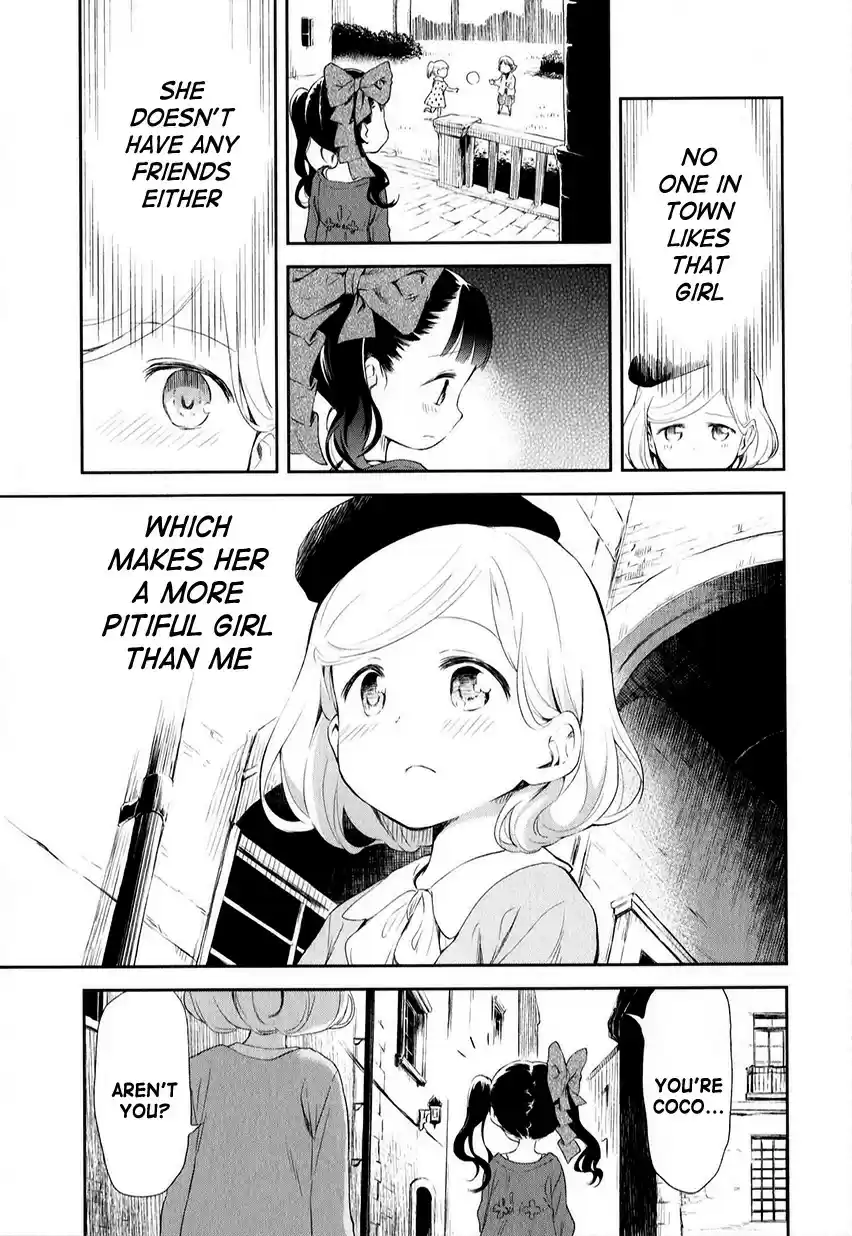 Kuro Ch. 200 Extra 02 One year ago