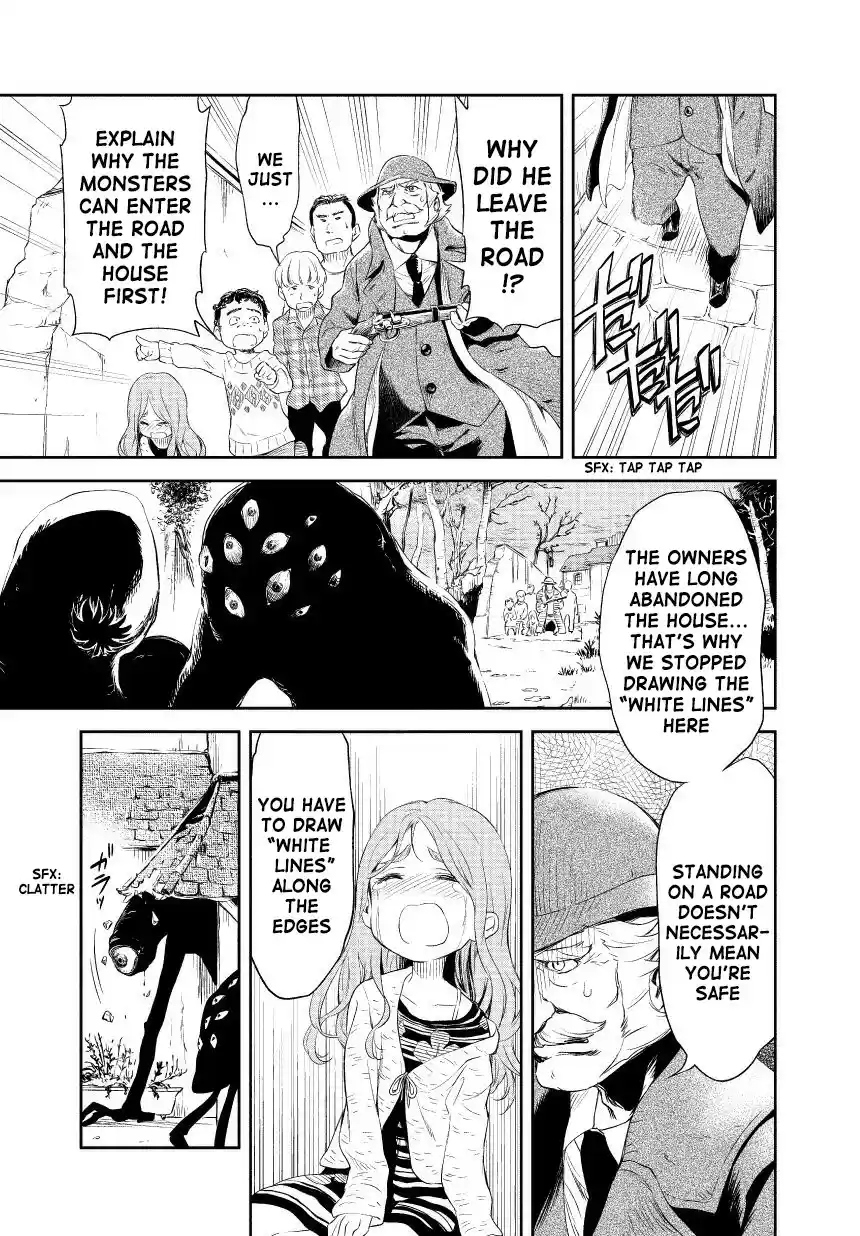 Kuro Ch. 201 Extra 03 Four years ago