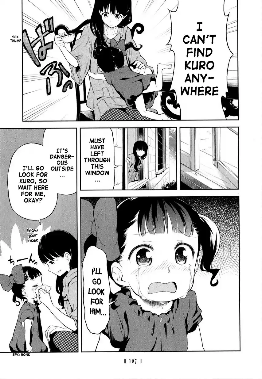 Kuro Ch. 202 Extra 04 Four and a half years ago