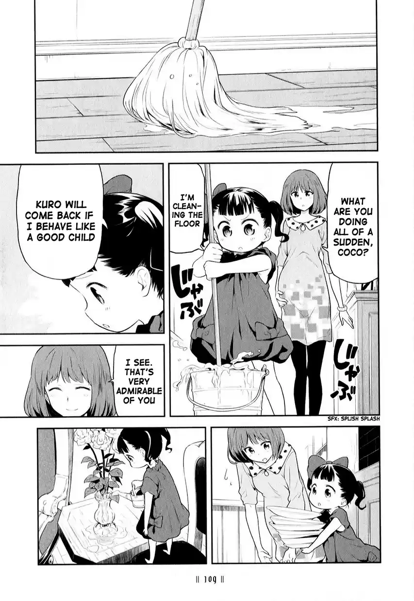 Kuro Ch. 202 Extra 04 Four and a half years ago