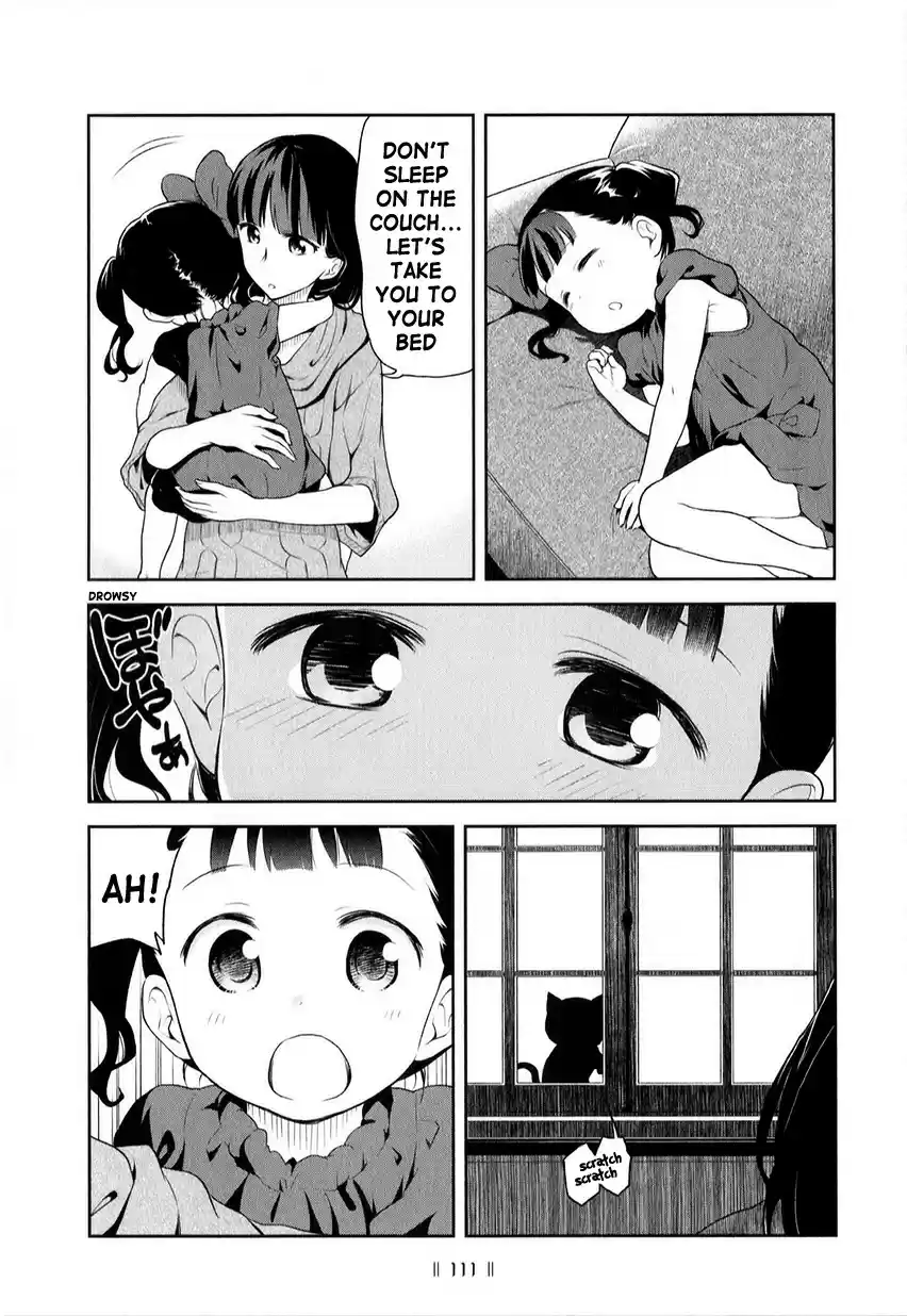 Kuro Ch. 202 Extra 04 Four and a half years ago