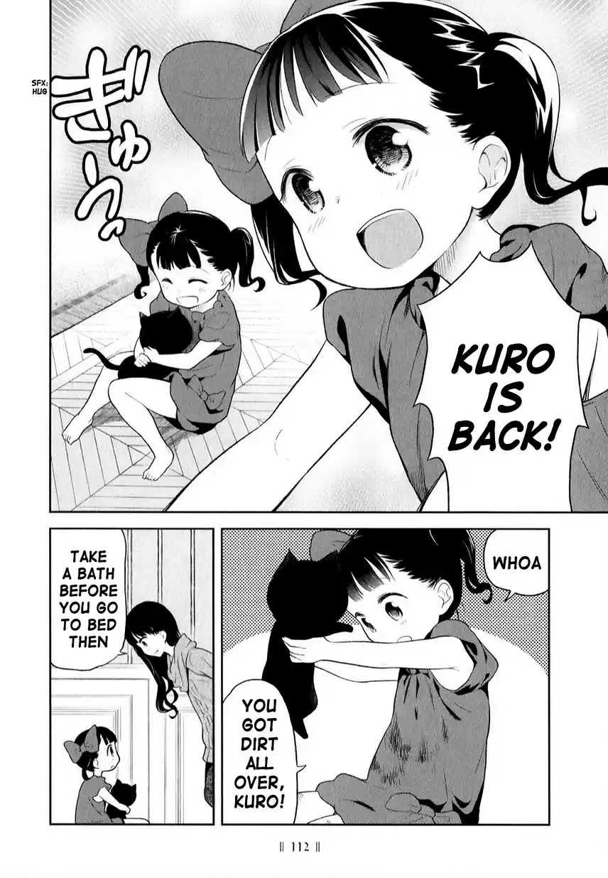 Kuro Ch. 202 Extra 04 Four and a half years ago