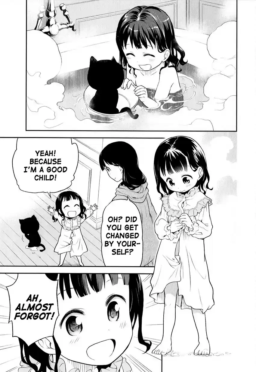 Kuro Ch. 202 Extra 04 Four and a half years ago