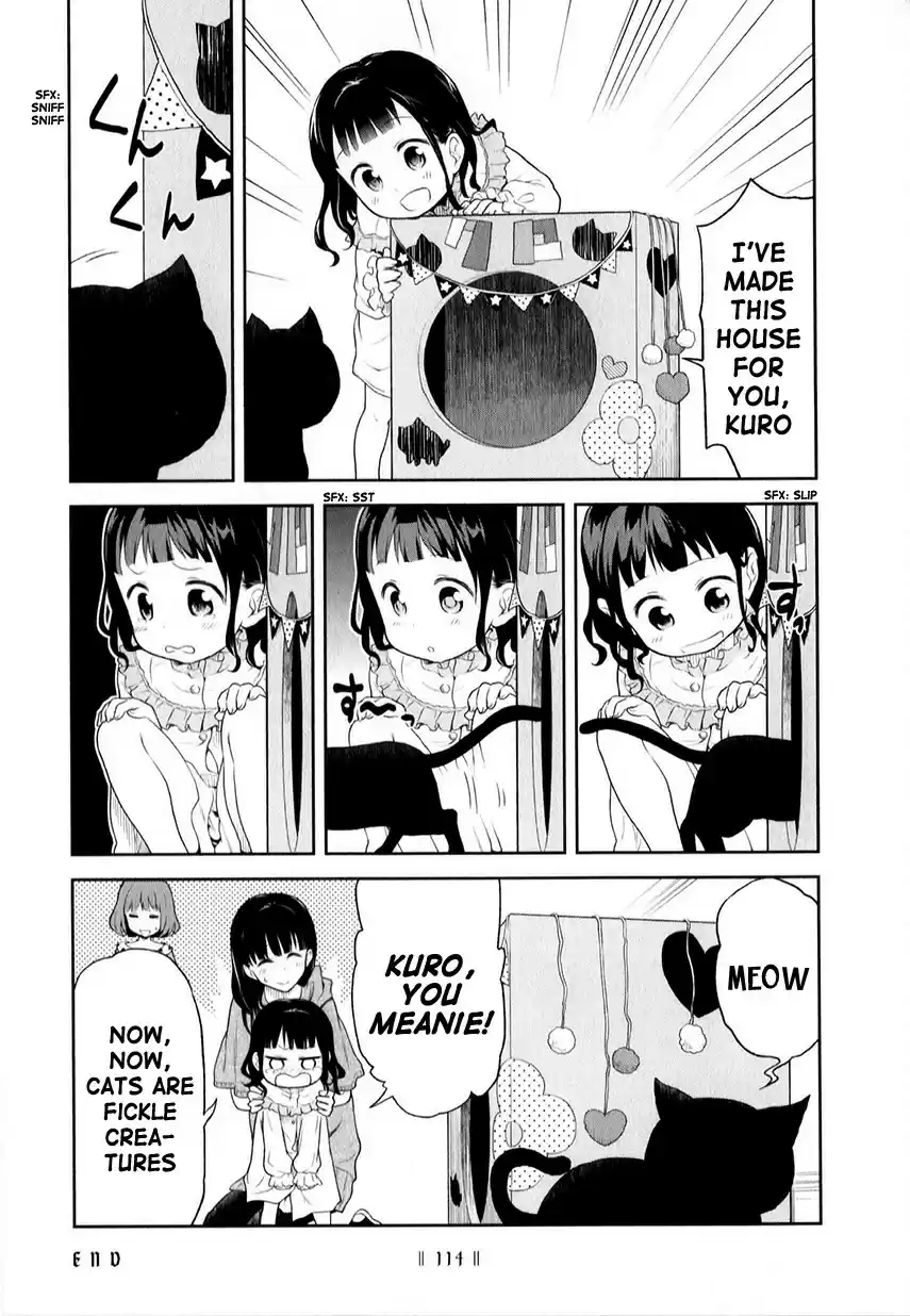 Kuro Ch. 202 Extra 04 Four and a half years ago