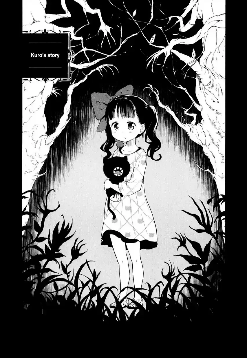 Kuro Ch. 203 Extra 05 Kuro's Story