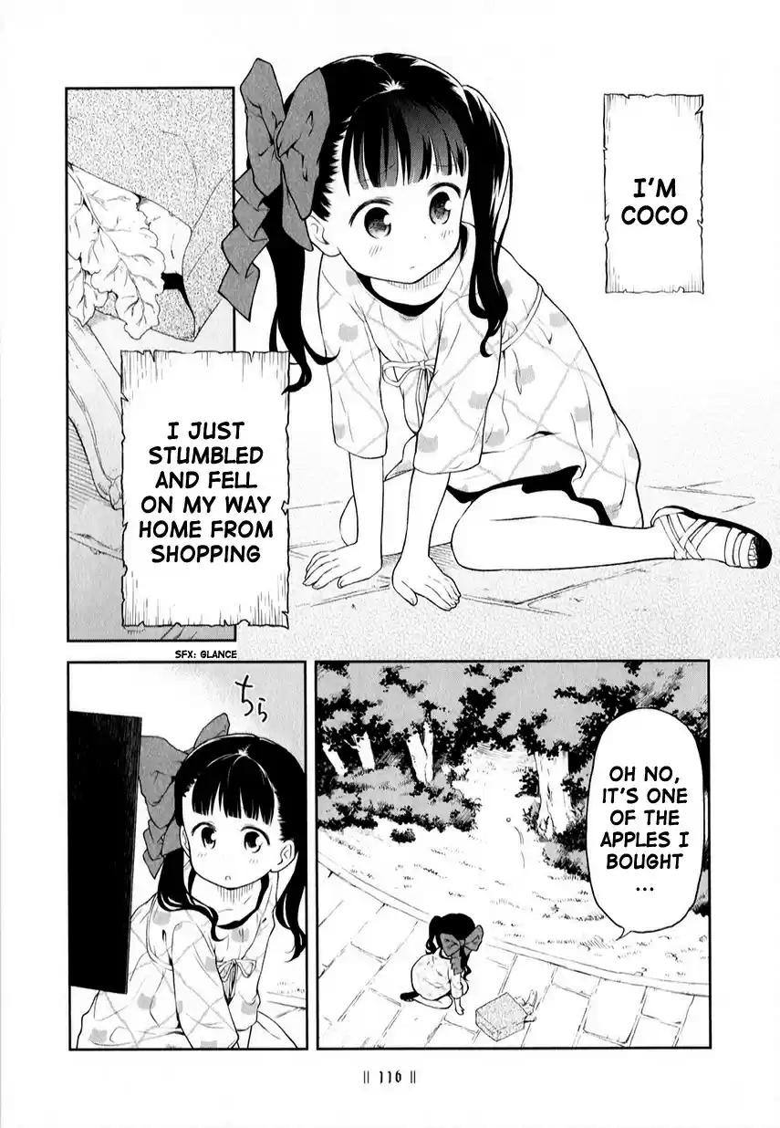 Kuro Ch. 203 Extra 05 Kuro's Story