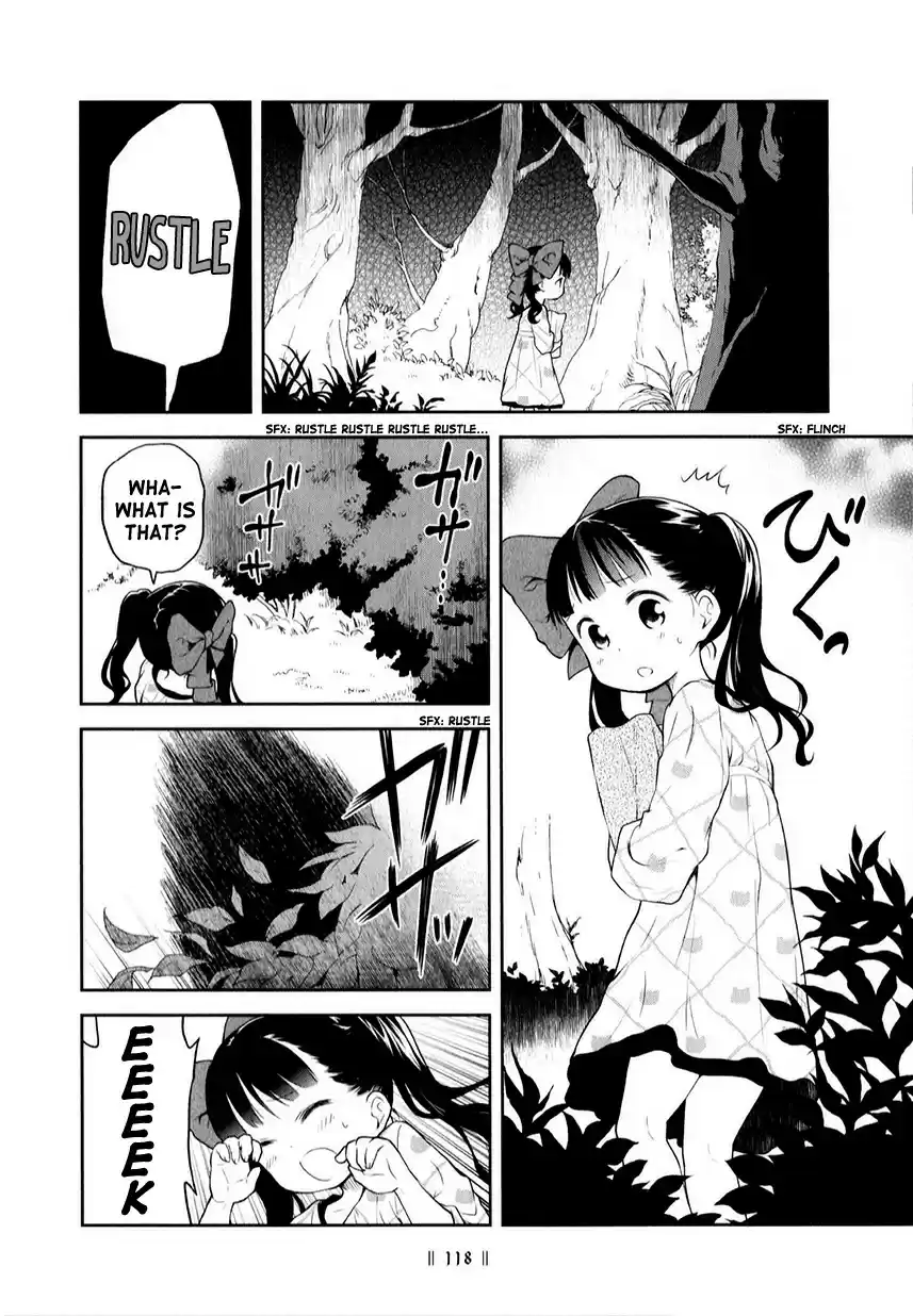 Kuro Ch. 203 Extra 05 Kuro's Story