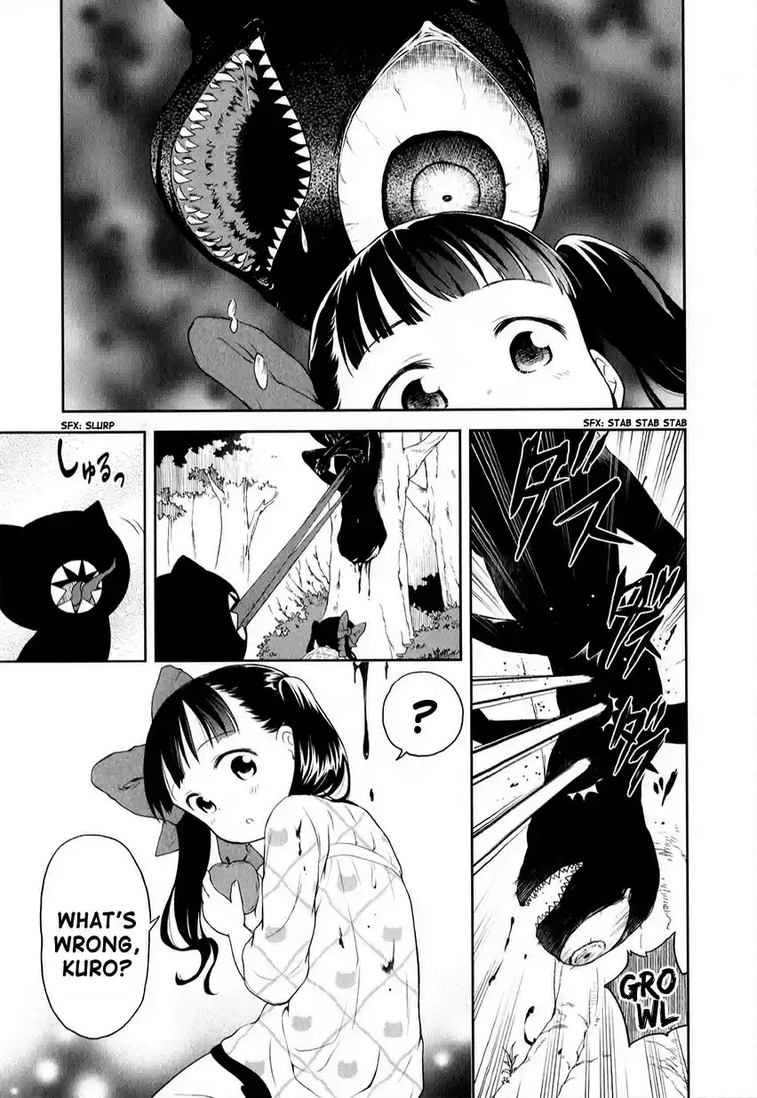 Kuro Ch. 203 Extra 05 Kuro's Story