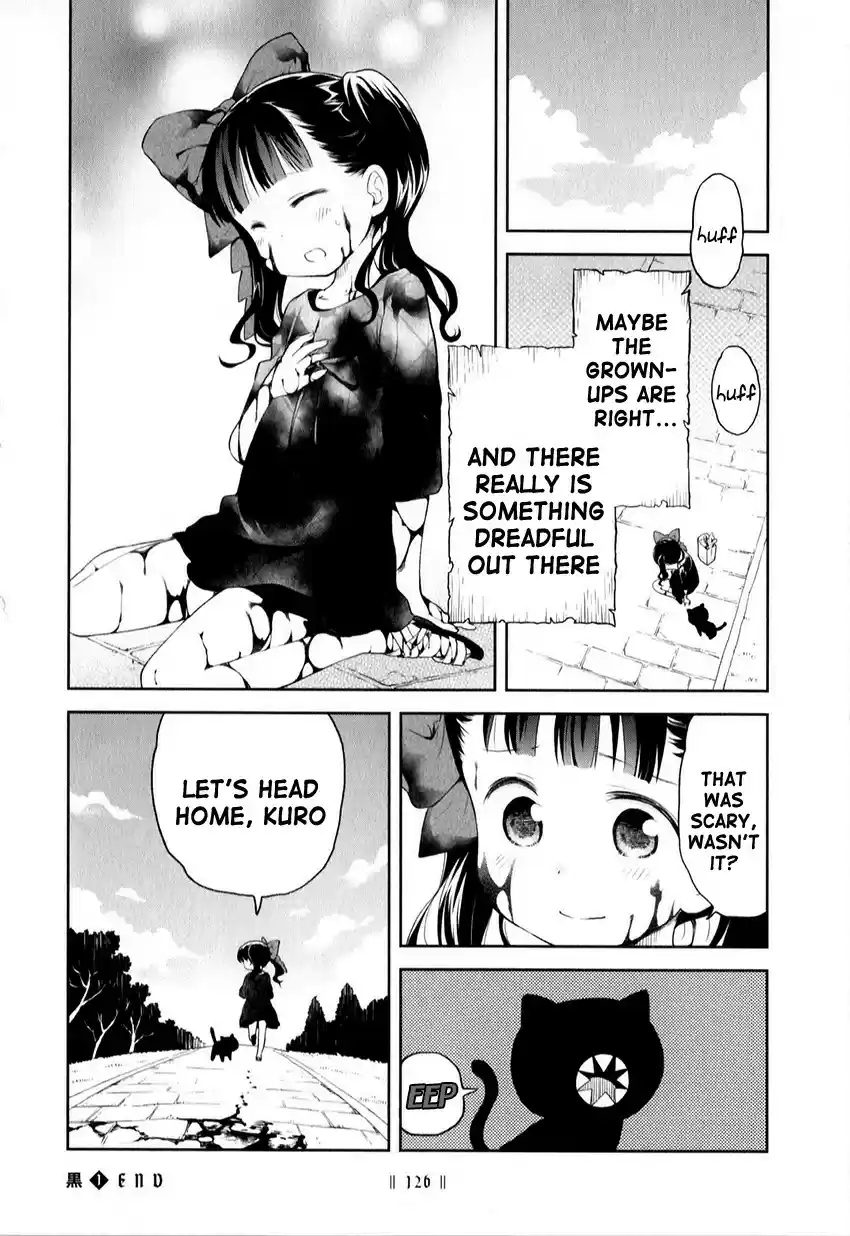 Kuro Ch. 203 Extra 05 Kuro's Story