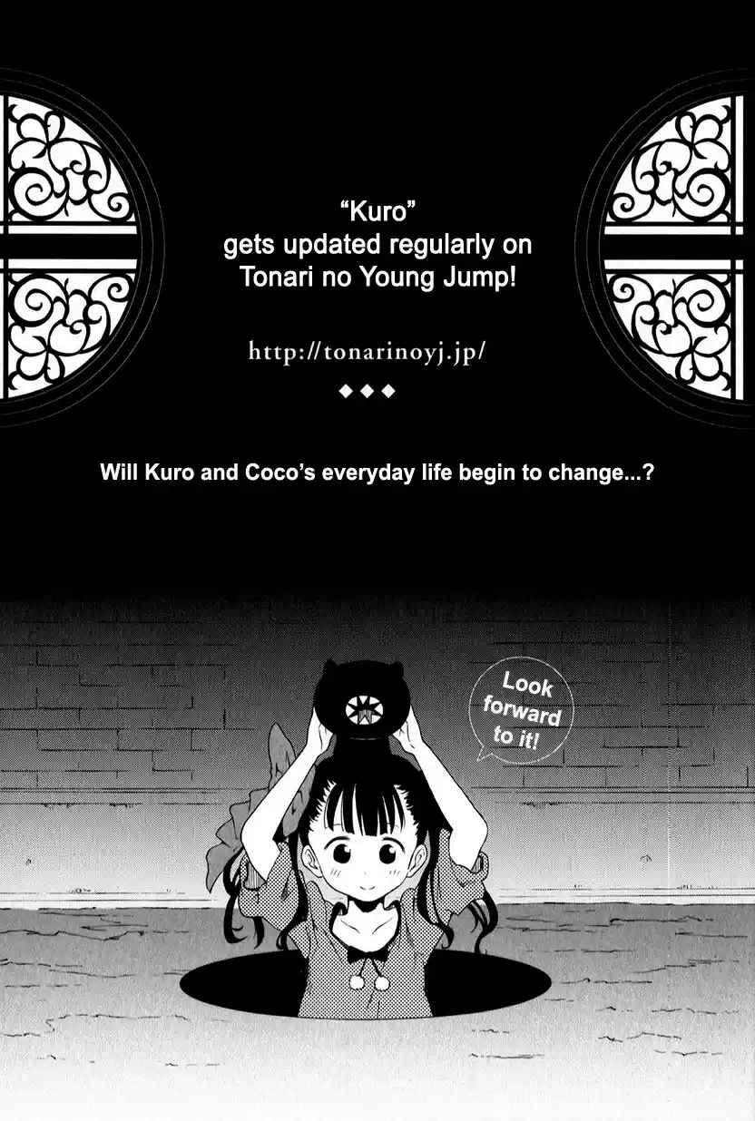 Kuro Ch. 203 Extra 05 Kuro's Story