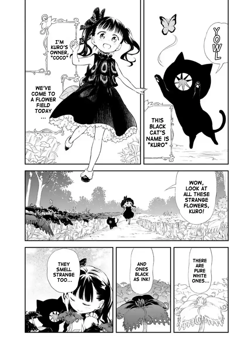 Kuro Ch. 204 Extra 01 Ch. 26.5