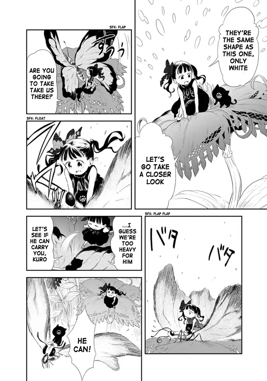 Kuro Ch. 204 Extra 01 Ch. 26.5