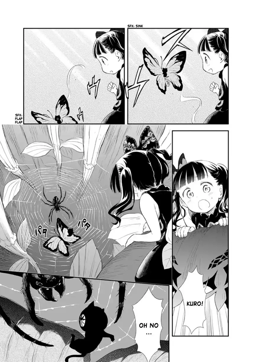 Kuro Ch. 204 Extra 01 Ch. 26.5