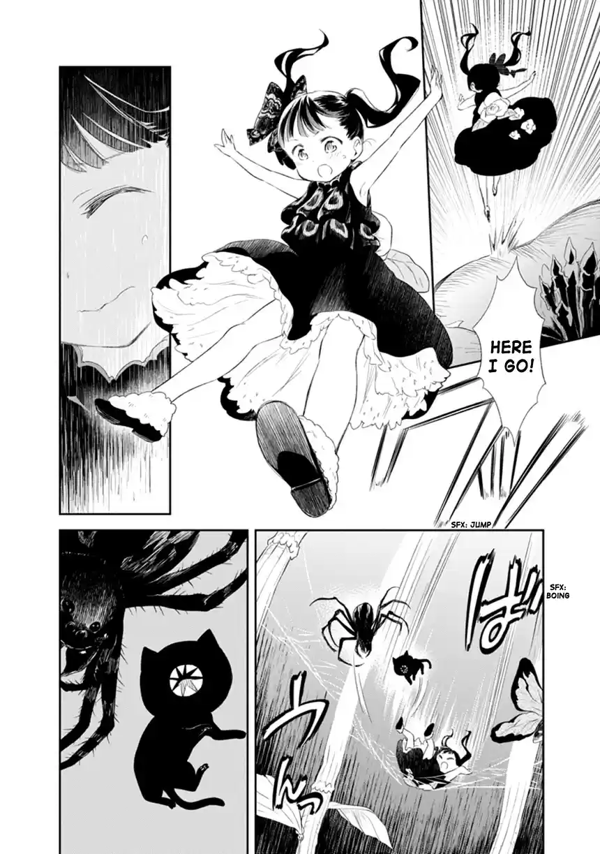 Kuro Ch. 204 Extra 01 Ch. 26.5