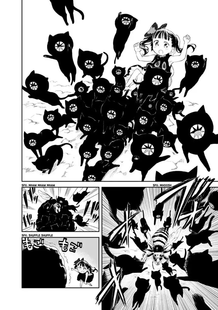 Kuro Ch. 204 Extra 01 Ch. 26.5