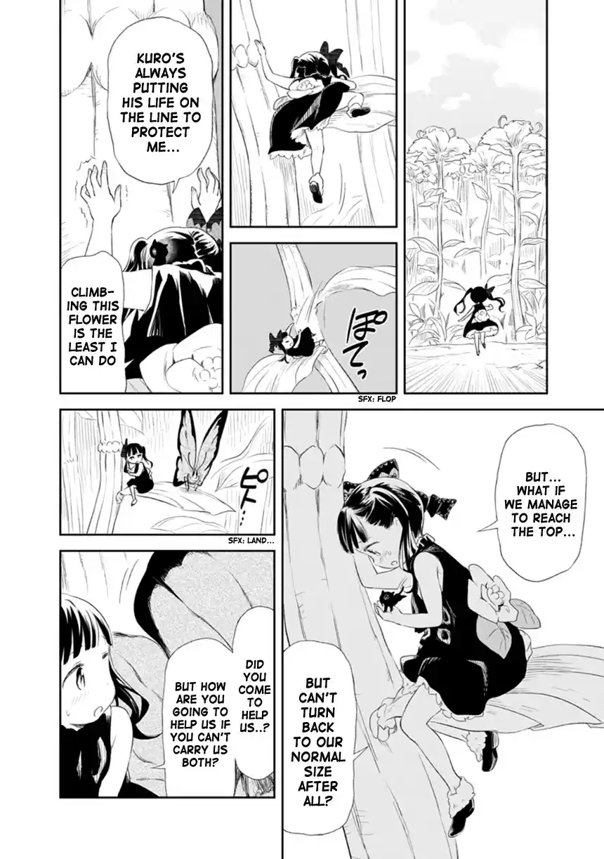 Kuro Ch. 204 Extra 01 Ch. 26.5
