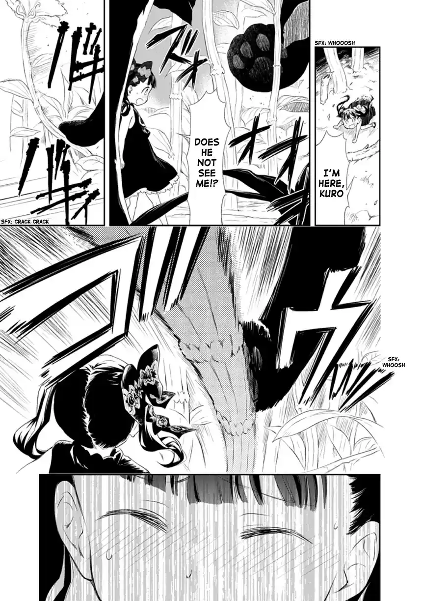 Kuro Ch. 204 Extra 01 Ch. 26.5