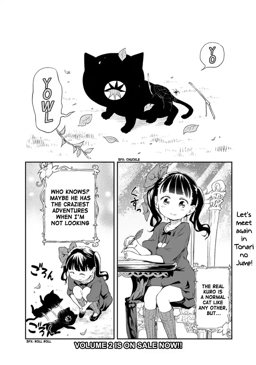 Kuro Ch. 204 Extra 01 Ch. 26.5