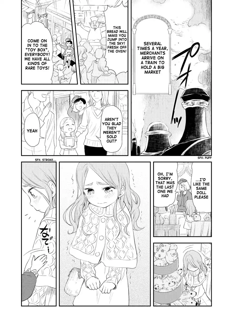 Kuro Ch. 205 Extra 02 Three years ago