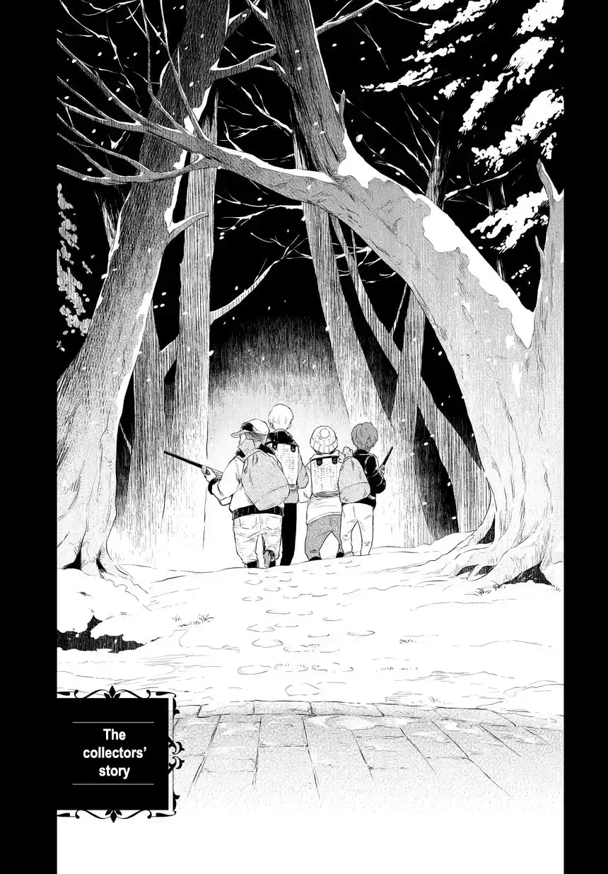 Kuro Ch. 206 Extra 03 The collector's story