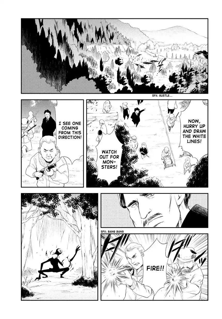 Kuro Ch. 207 Extra 04 The mansion's story