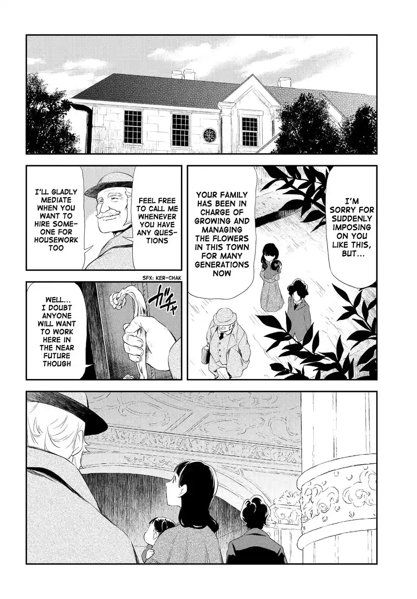 Kuro Ch. 207 Extra 04 The mansion's story