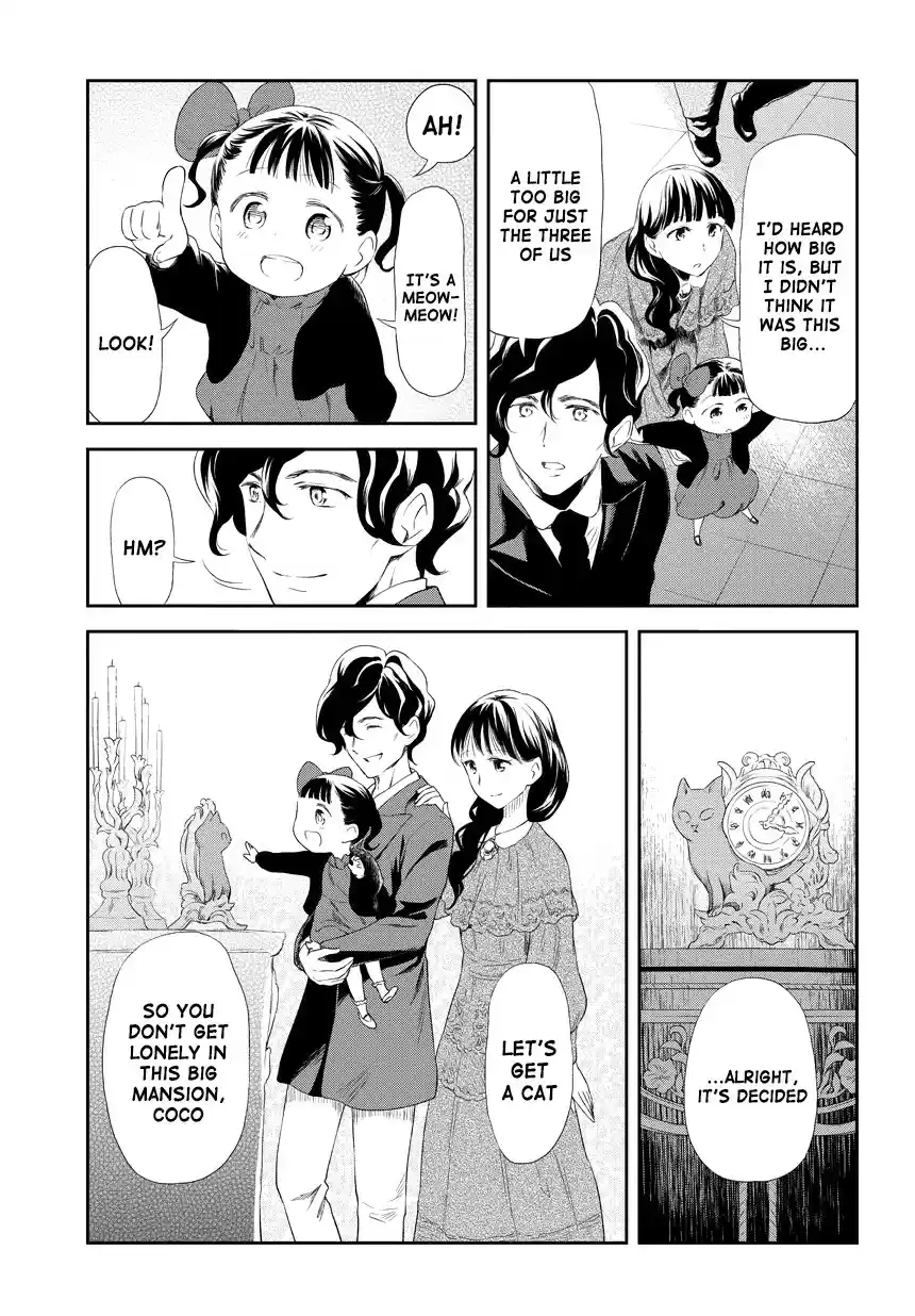 Kuro Ch. 207 Extra 04 The mansion's story