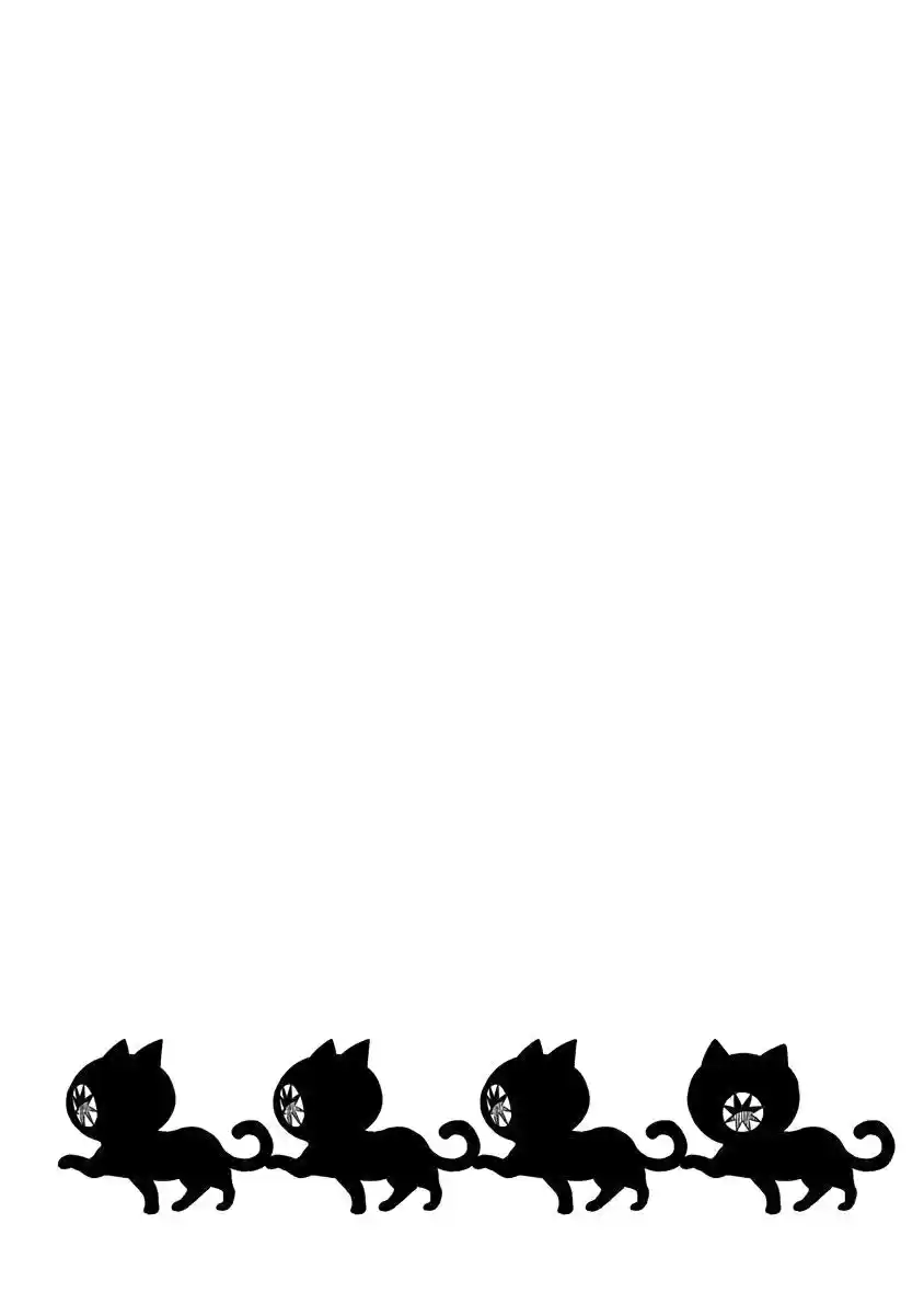 Kuro Ch. 208 Extra 05 Omake story