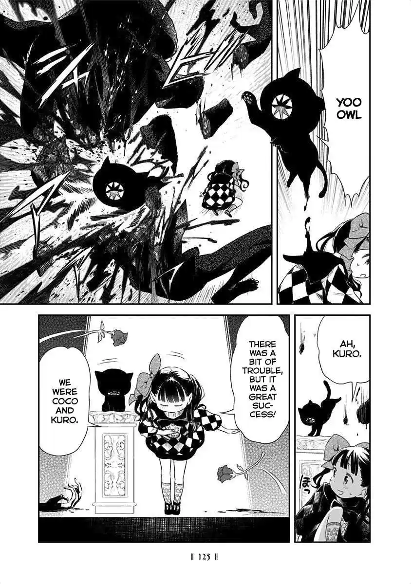 Kuro Ch. 208 Extra 05 Omake story