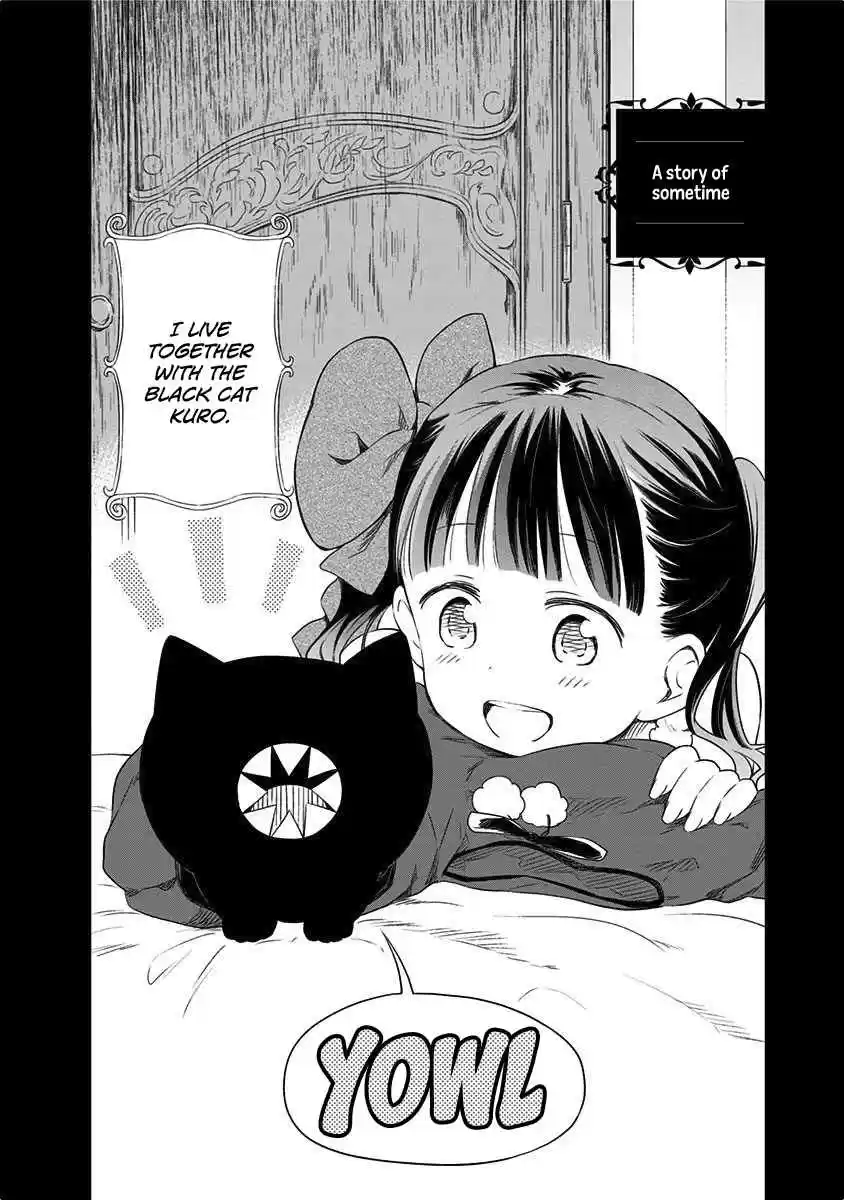 Kuro Ch. 209 Extra 06 A story of sometime