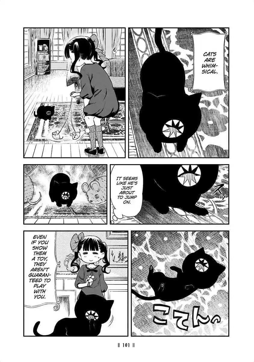 Kuro Ch. 209 Extra 06 A story of sometime