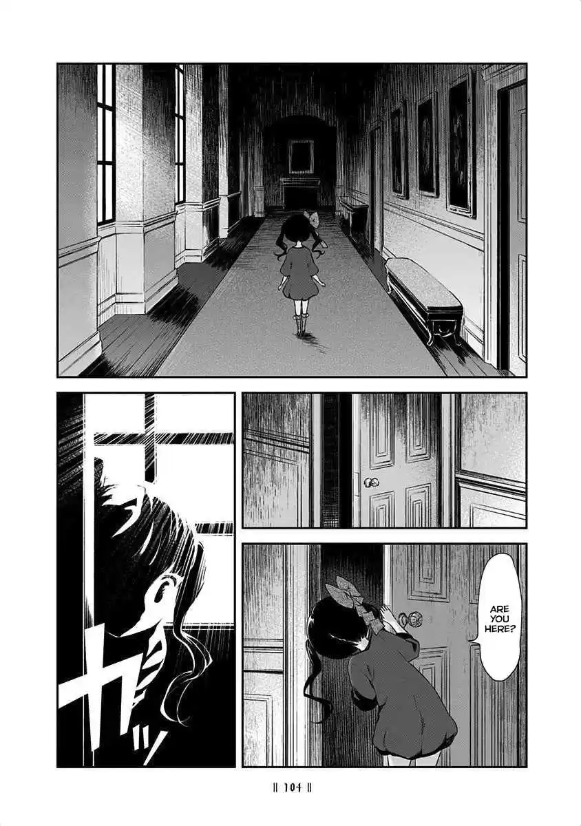 Kuro Ch. 209 Extra 06 A story of sometime