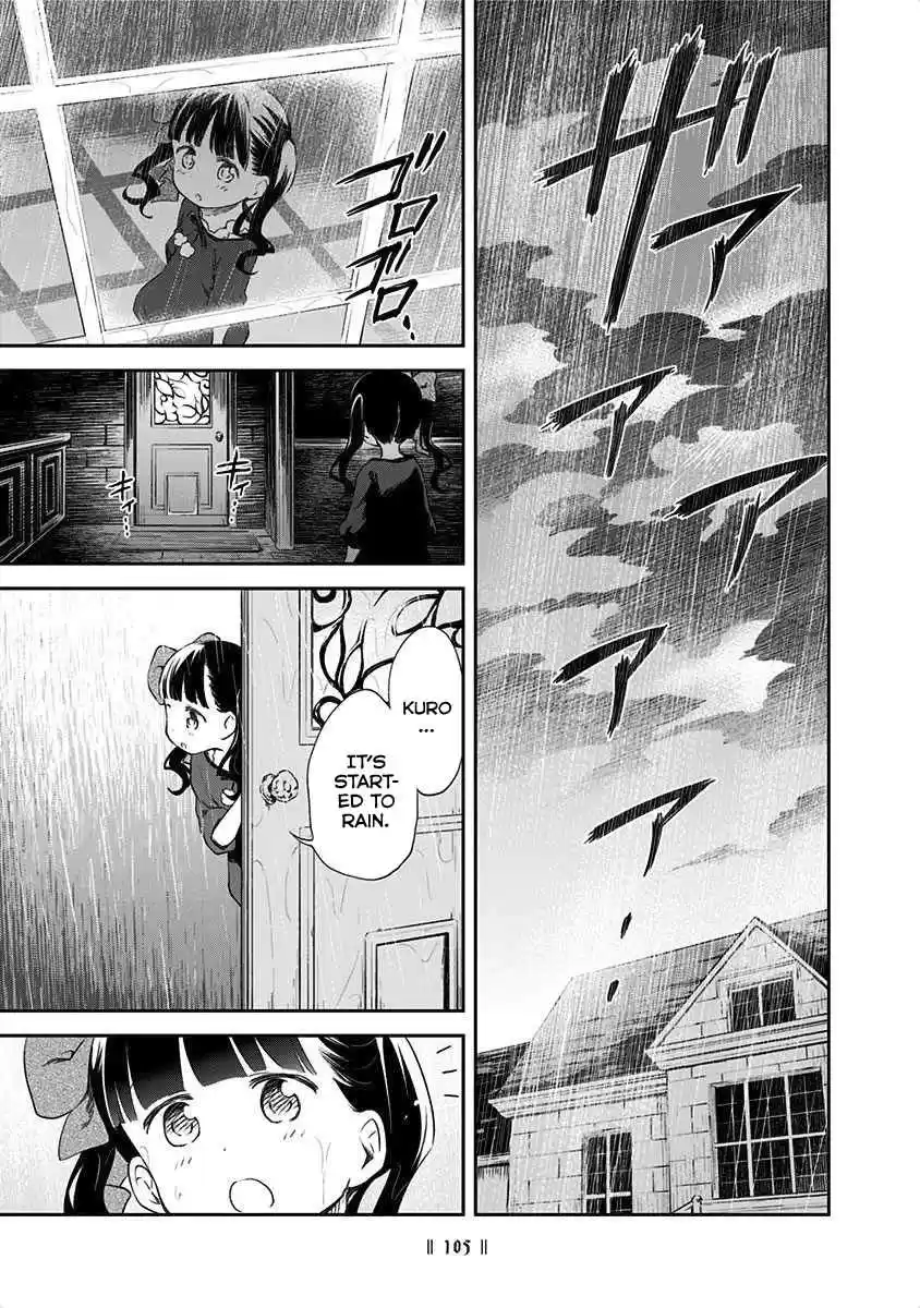 Kuro Ch. 209 Extra 06 A story of sometime