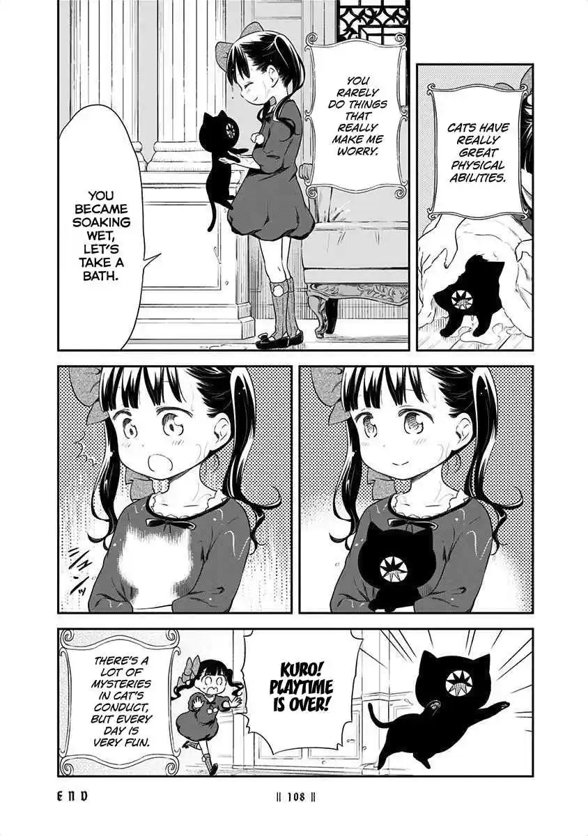 Kuro Ch. 209 Extra 06 A story of sometime