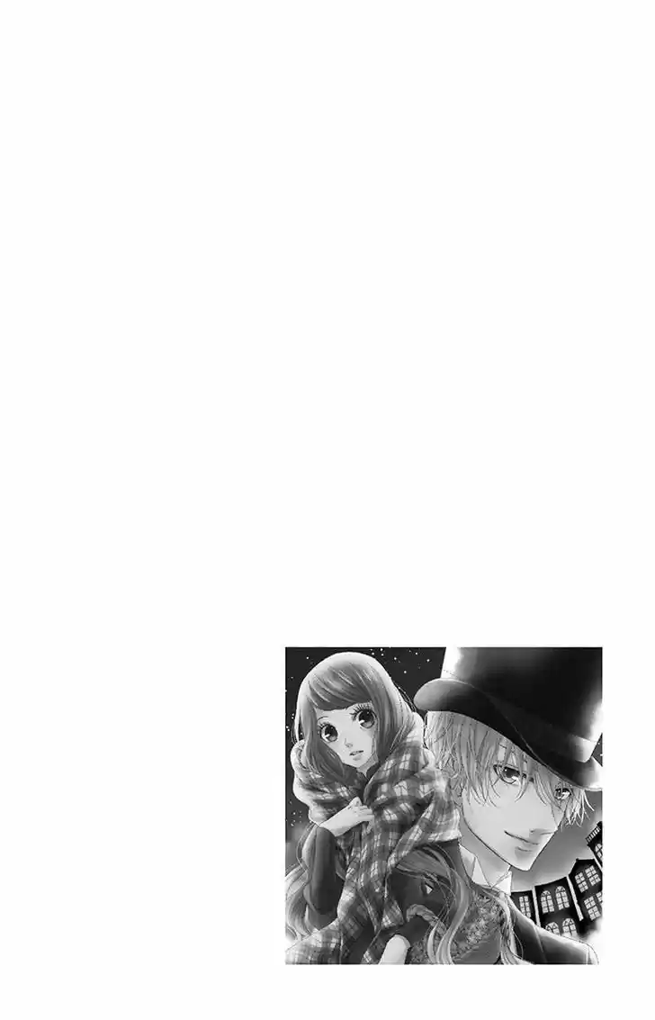 Kuro Hakushaku wa Hoshi o Mederu 12