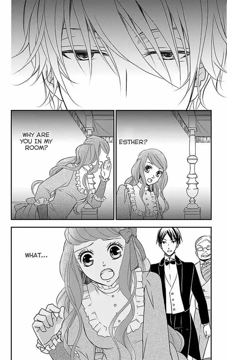 Kuro Hakushaku wa Hoshi o Mederu 12