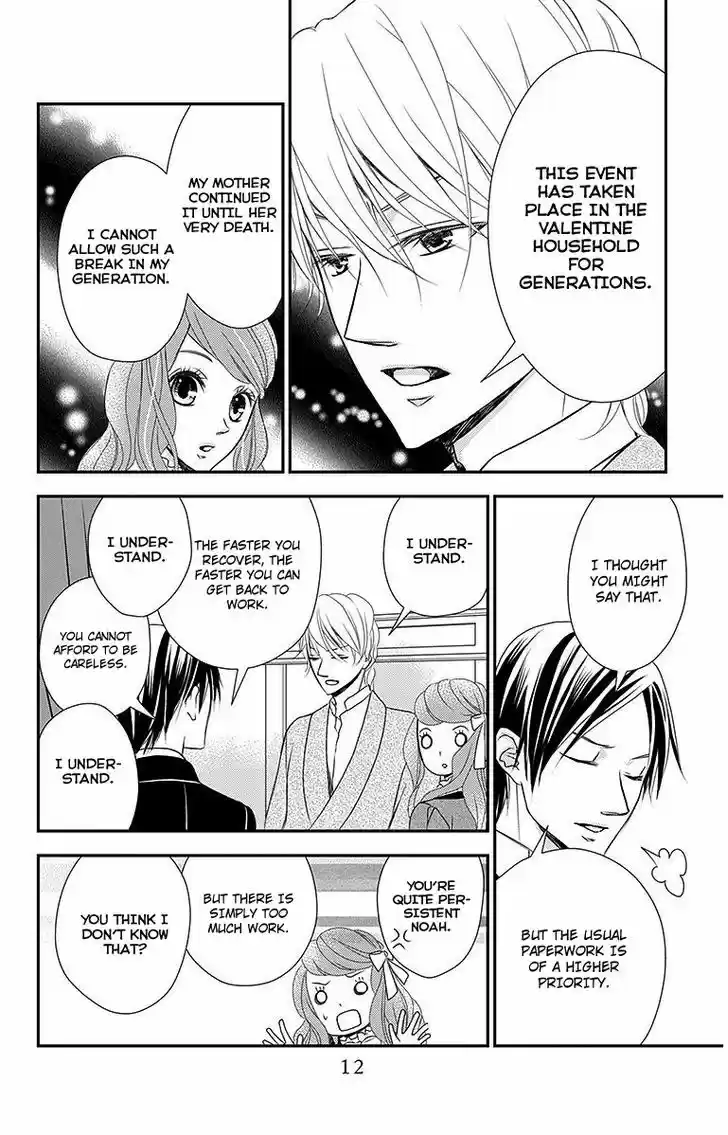 Kuro Hakushaku wa Hoshi o Mederu 12