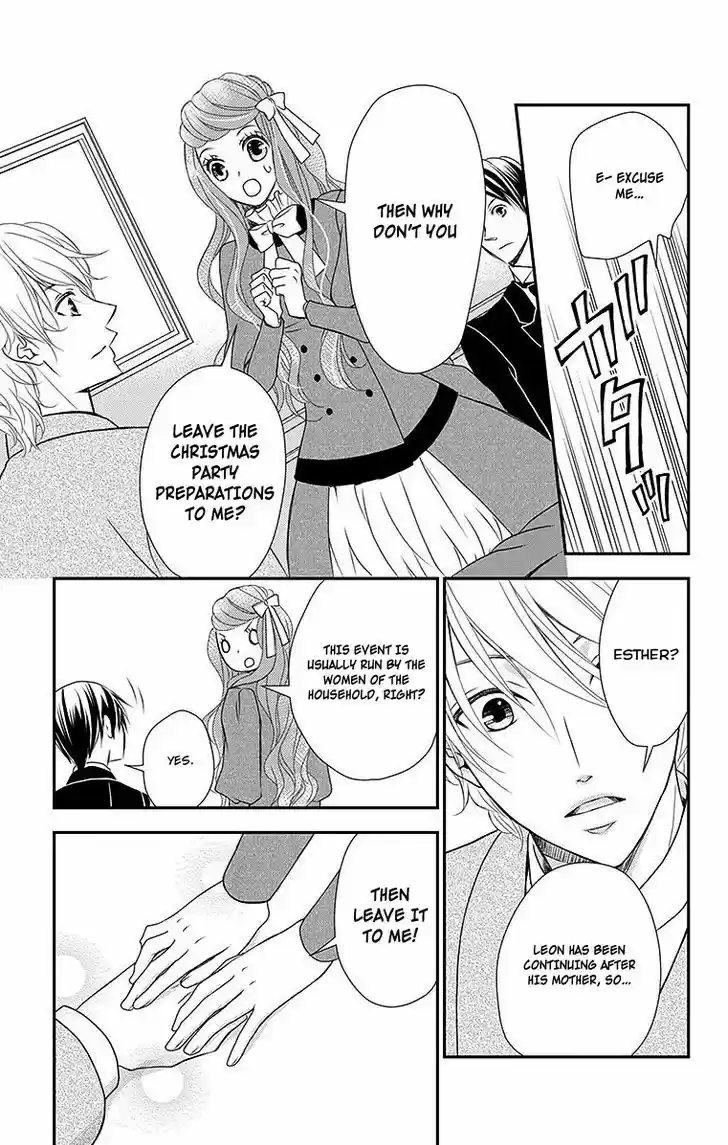 Kuro Hakushaku wa Hoshi o Mederu 12