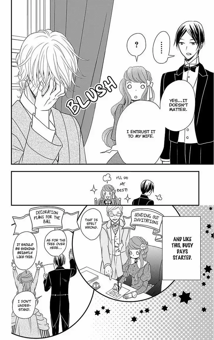 Kuro Hakushaku wa Hoshi o Mederu 12