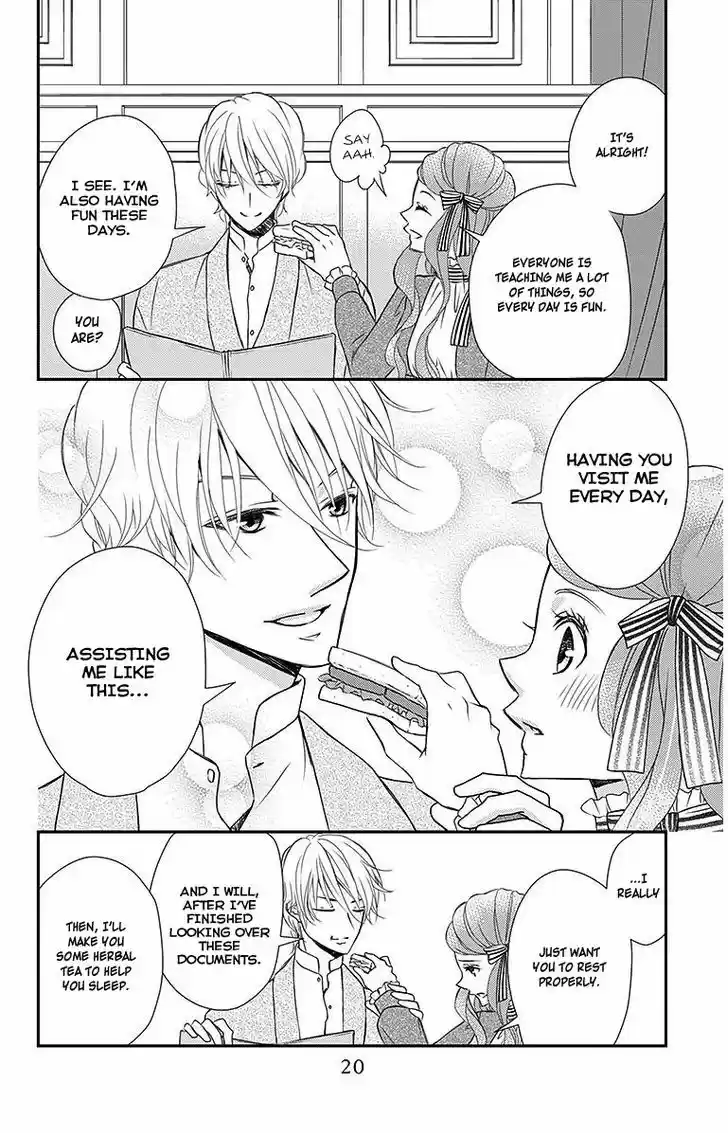 Kuro Hakushaku wa Hoshi o Mederu 12