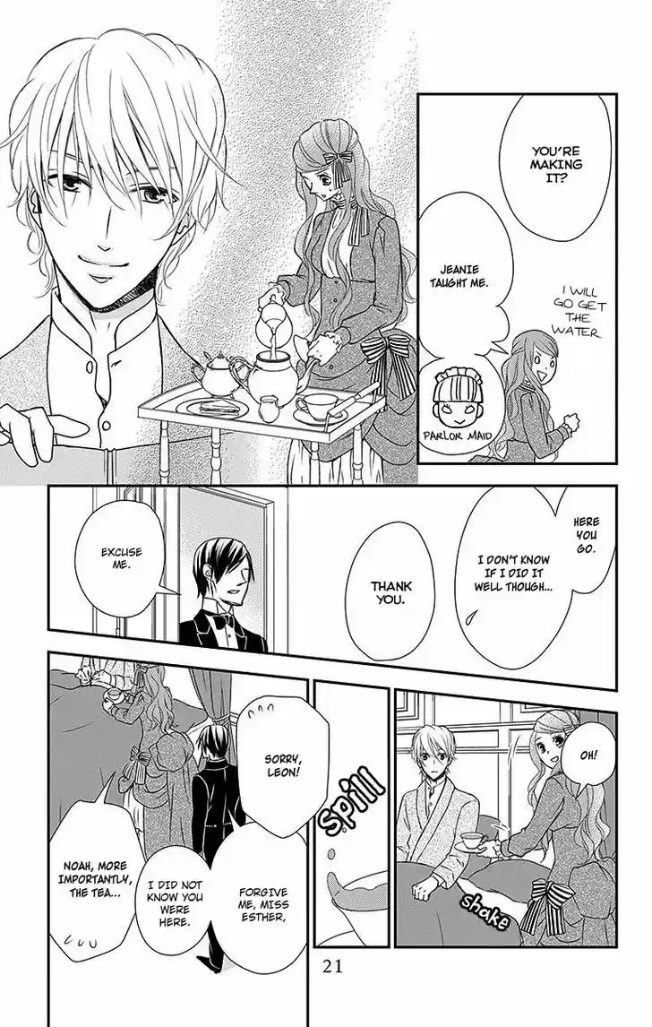 Kuro Hakushaku wa Hoshi o Mederu 12