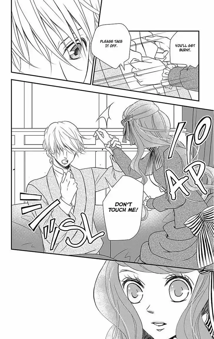 Kuro Hakushaku wa Hoshi o Mederu 12