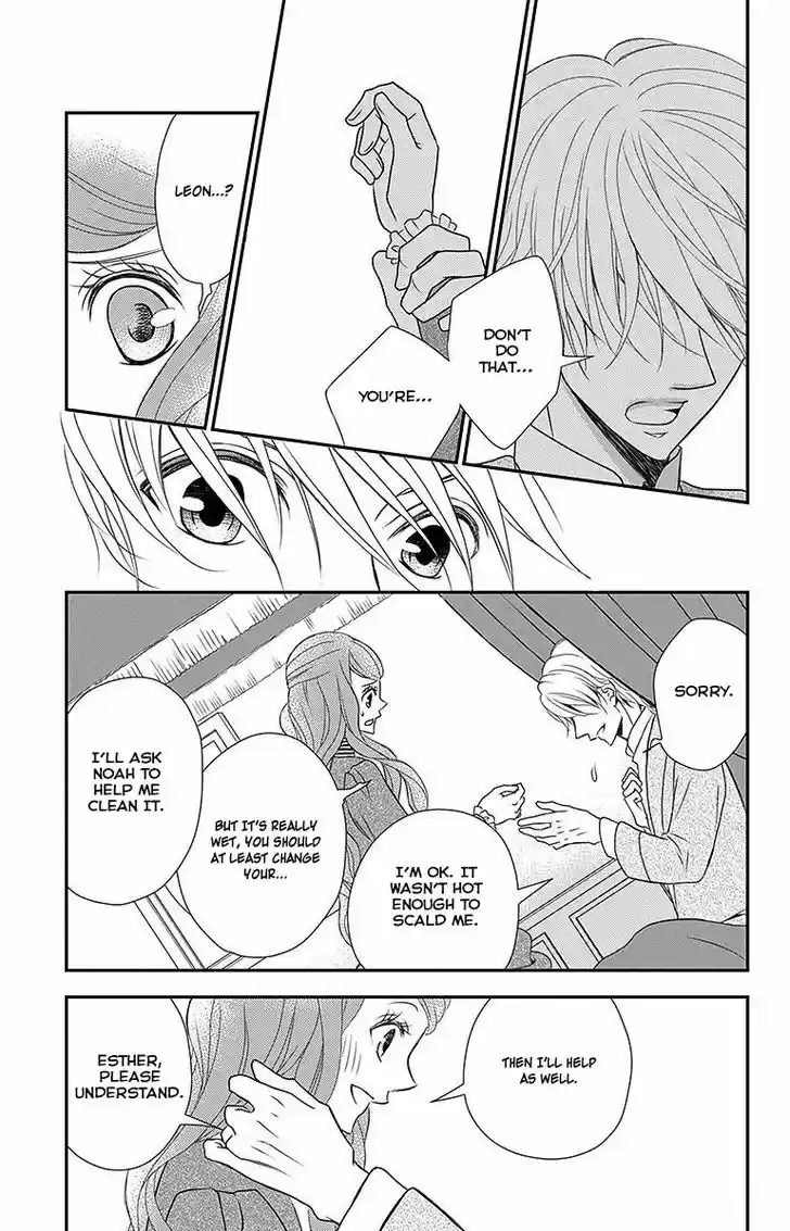 Kuro Hakushaku wa Hoshi o Mederu 12